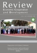 Economic cooperation and development review vol. 1 No. 1