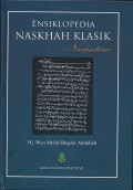 Ensiklopedia naskhah klasik nusantara