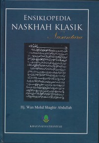 Ensiklopedia naskhah klasik nusantara