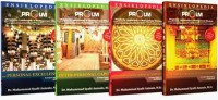 Ensiklopedia PROLM : prophetic leadership & management wisdom, Jilid 1-4