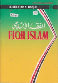 Fiqh Islam ( Hukum Fiqh Lengkap )