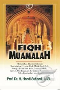 Fiqh muamalah