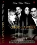 Good lawyer