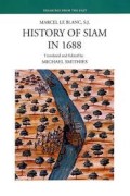 History Of SIAM In 1688