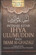 Intisari Kitab Ihya Ulumuddin Karya Imam Al-Ghazali: Terjemaham Kitab Tazkiyatun Nafs Mukhtashar Ihya Ulumuddin