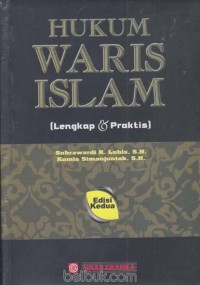 Hukum waris islam (lengkap & praktis)
