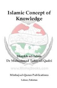 Islamic concept of knowledge