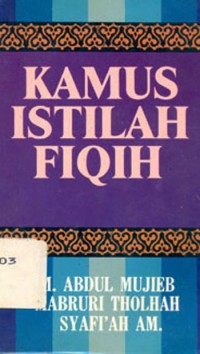 Kamus istilah fiqih