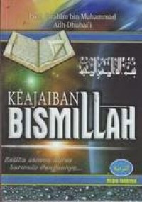 Keajaiban Bismilah