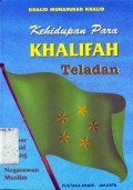 Kehidupan para khalifah teladan