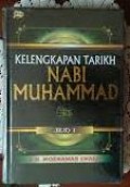 Kelengkapan tarikh Nabi Muhammad, jilid 1