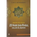 Kisah teladan 25 Nabi dan Rasul dalam Al-Quran