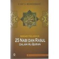 Kisah teladan 25 Nabi dan Rasul dalam Al-Quran