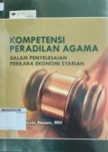 Kompetensi Peradilan Agama