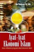 Kompilasi tafsir ayat-ayat ekonomi islam: buku referensi program studi ekonomi islam