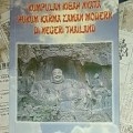 Kumpulan Kisah Nyata Hukum Karma Zaman Modern di Negeri Thailand