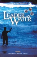 Leader as water