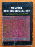 Membina kerukunan muslimin