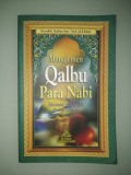 Manajemen Qalbu Para Nabi : menurut al-Qur-an dan as-Sunnah