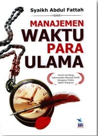 Manajemen waktu para ulama