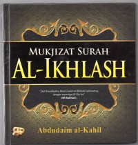 Mukjizat Surah Al-Ikhlash