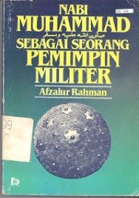 Nabi Muhammad sebagai seorang pemimpin militer