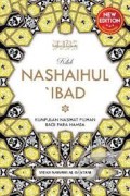 Kitab Nashaihul ' Ibad : Kumpulan Nasihat Pilihan Bagi Para Hamba