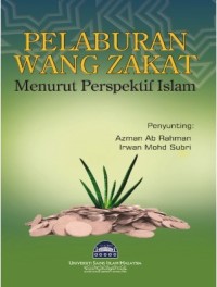 Pelaburan wang zakat menurut perspektif Islam