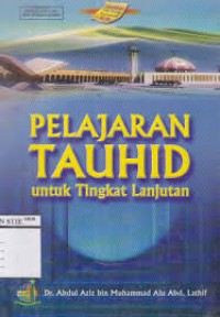 Pelajaran Tauhid untuk tingkat lanjutan