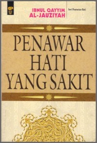 Penawar hati yang sakit