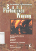 Pertumbuhan Dan Perkembangan Seni Pertunjukan Wayang