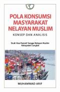 Pola Konsumsi Masyarakat Melayani Muslim: Konsep dan Analisis