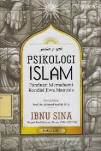 Psikologi Islam Panduan Memahami Kondisi Jiwa Manusia