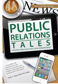 Public relations tales: Stategi public relations tales