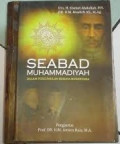 Seabad Muhammadiyah, Dalam Pergumulan Budaya Nusantara