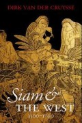 Siam & The West 1500-1700