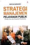 Strategi manajemen layanan publik