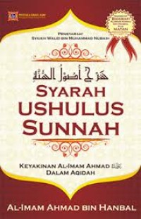 Syarah ushulus sunnah