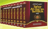 Tafsir Al-Qur'an tematik