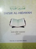 Tafsir Al-Hidayah: ayat-ayat aqidah jilid II