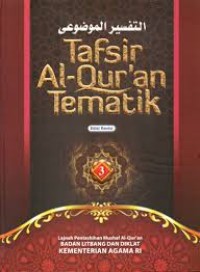 Tafsir Al- Qur'an Tematik Edisi Revisi-3