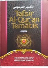 Tafsir Al- Qur'an Tematik Edisi Revisi-4