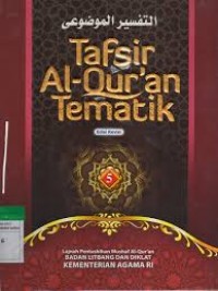 Tafsir Al- Qur'an Tematik Edisi Revisi-5