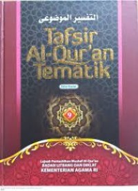 Tafsir Al- Qur'an Tematik Edisi Revisi-9
