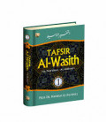 Tafsir Al-Wasith, jilid 1