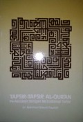 Tafsir-tafsir Al-Qur'an :  perkenalan dengan metodologi tafsir