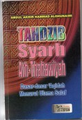Tahdzib Syarh Ath-Thahawiyah dasar-dasar 'Aqidah menurut Ulama Salaf