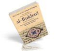 The creed of imam of hadith Bukhari