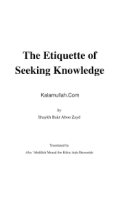 The etiquette of seeking knowledge