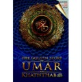 The Golden story of Umar Bin Khattab